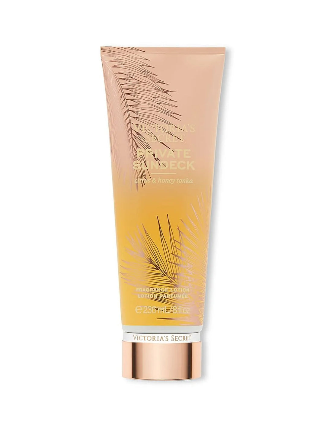 Private Sundeck Body Lotion Victorias Secret