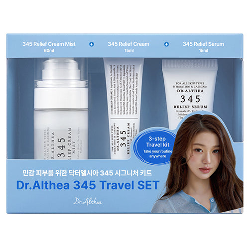 345 Travel Set Dr Althea